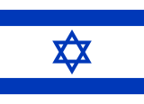 Hebrew